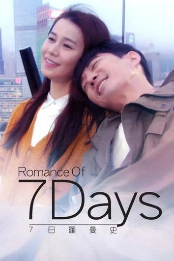 Romance Of 7 Days dizi afişi