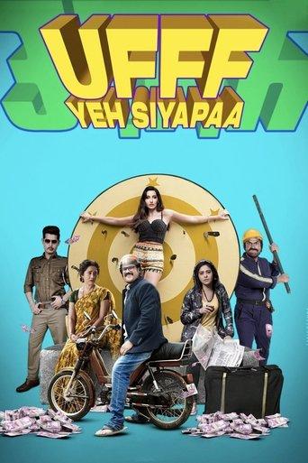 Ufff Yeh Siyapaa film afişi
