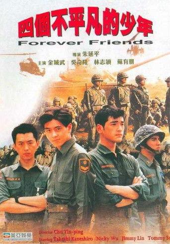 Forever Friends film afişi