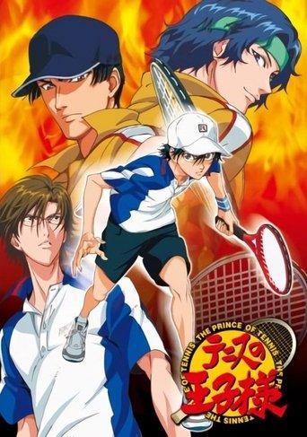 The Prince of Tennis: The National Tournament dizi afişi