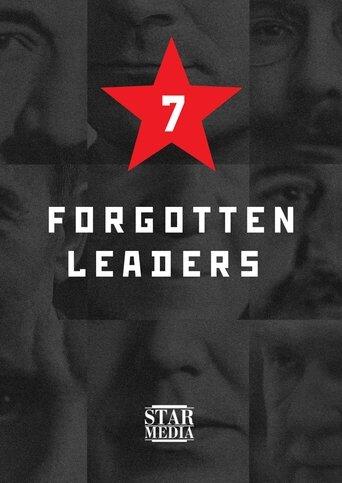 Country of the Soviets. Forgotten leaders dizi afişi