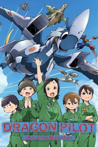 DRAGON PILOT: Hisone and Masotan dizi afişi