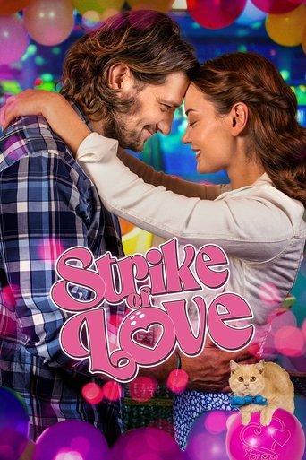 Strike of Love film afişi