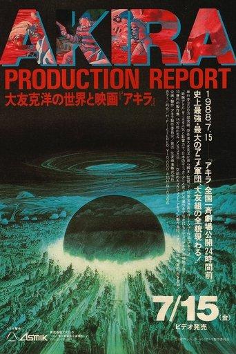 Akira Production Report film afişi