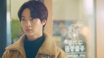 Don't Fall For Me, You'll Get Hurt