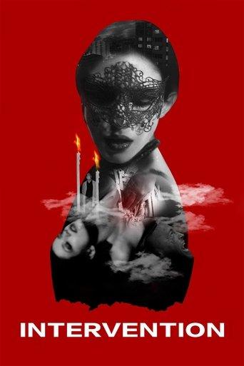 Intervention film afişi