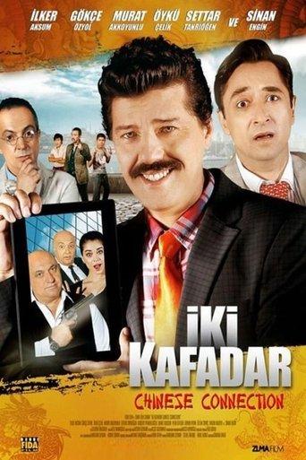 İki Kafadar: Chinese Connection film afişi