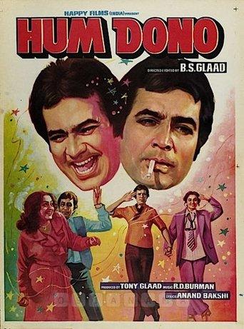Hum Dono film afişi