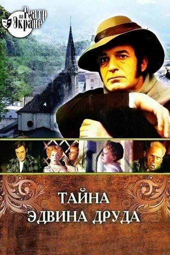 The Mystery of Edwin Drood dizi afişi