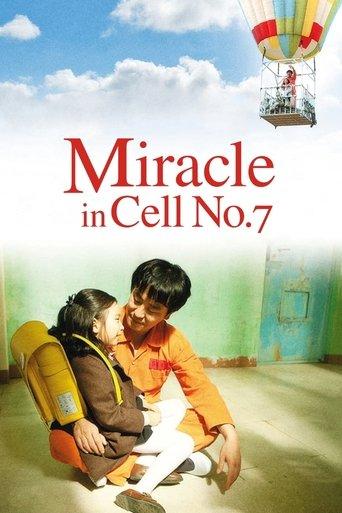 Miracle in Cell No. 7 film afişi