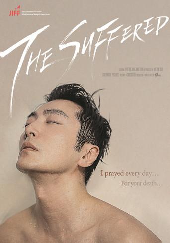 The Suffered film afişi