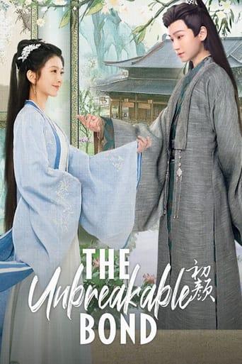 The Unbreakable Bond dizi afişi