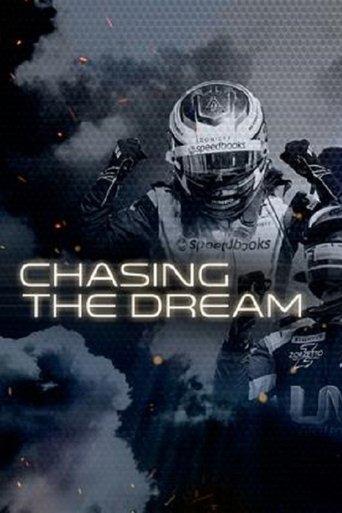 F2: Chasing the Dream dizi afişi