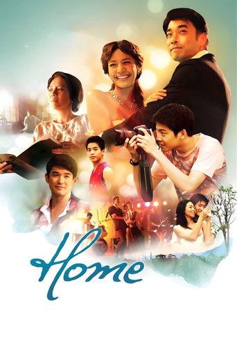 Home film afişi