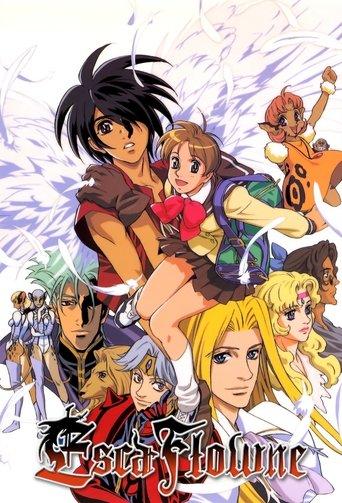 The Vision of Escaflowne dizi afişi