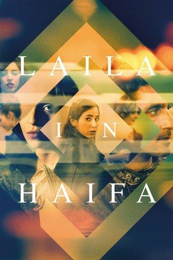 Laila in Haifa film afişi