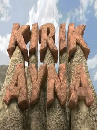 Kırık Ayna dizi afişi