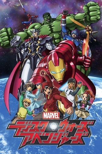 Marvel Disk Wars: The Avengers dizi afişi