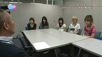 Nakajima Saki, Yajima Maimi, Suzuki Airi, Morning Musume.