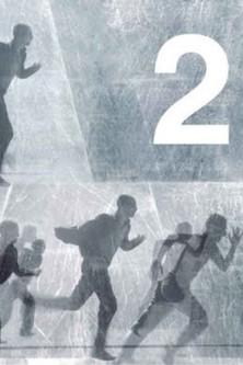 剑来2先导片 film afişi