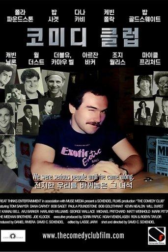 The Comedy Club film afişi