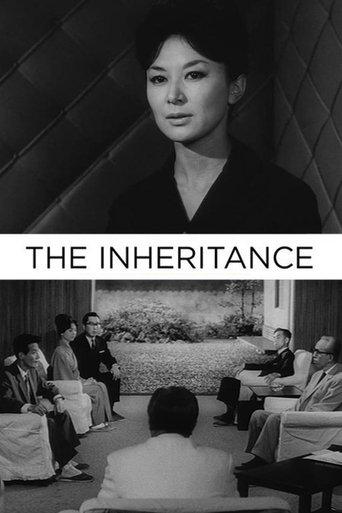 The Inheritance film afişi