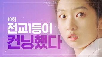 Why My Mom Doesn’t Understand Me