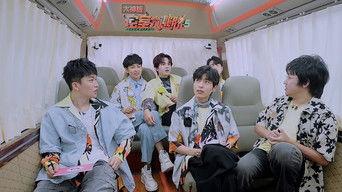 S5: EP3 Advance Bonus Scenes