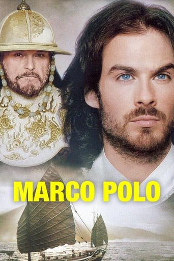 Marco Polo film afişi