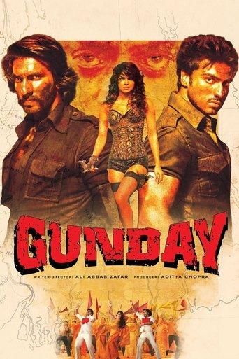 Gunday film afişi