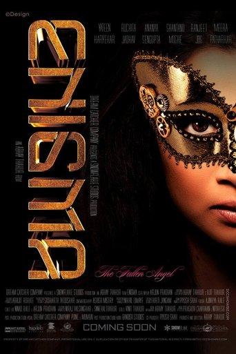 Enigma - The Fallen Angel film afişi