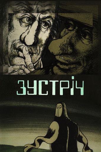 The Meeting film afişi