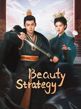 Beauty Strategy dizi afişi