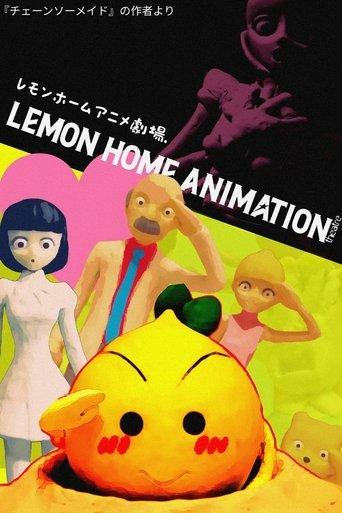 Lemon Home Animation Theater dizi afişi