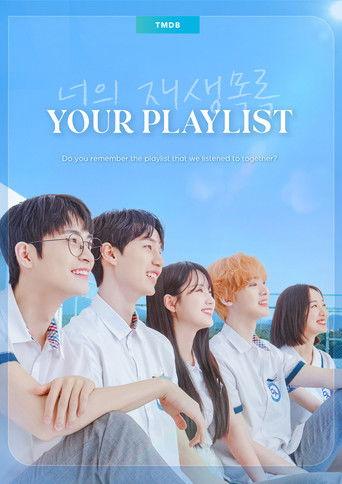 Your Playlist dizi afişi