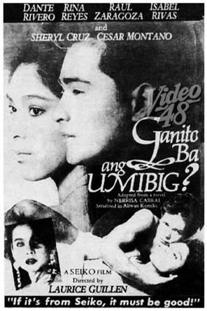 Ganito Ba Ang Umibig? film afişi