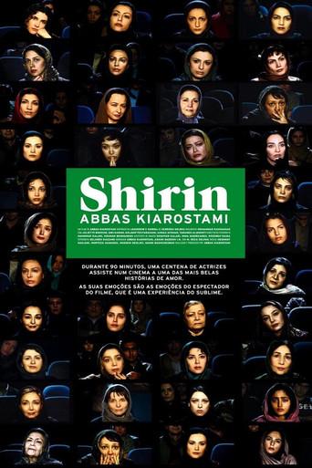 Shirin film afişi