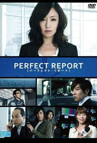 Perfect Report dizi afişi