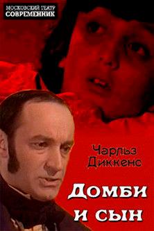 Dombey & Son film afişi