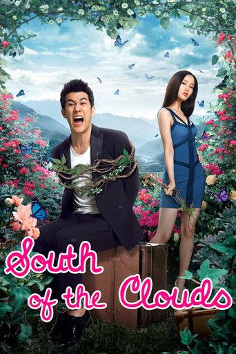 South of the Clouds film afişi