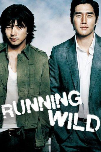 Running Wild film afişi
