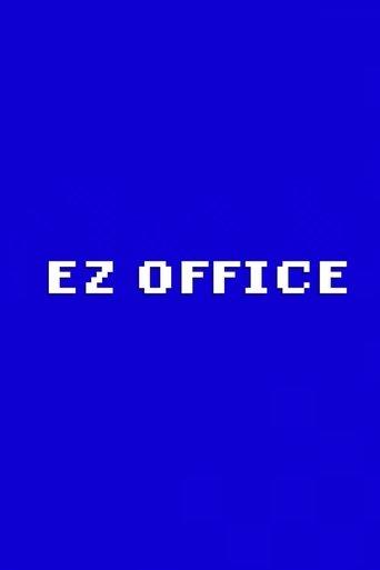 EZ Office film afişi