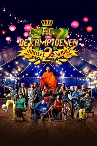 F.C. De Kampioenen 2: Jubilee General film afişi