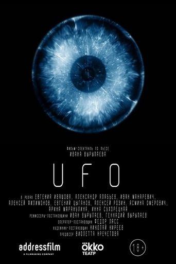 UFO film afişi