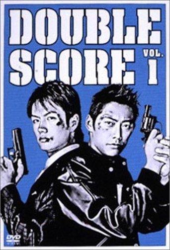 Double Score dizi afişi