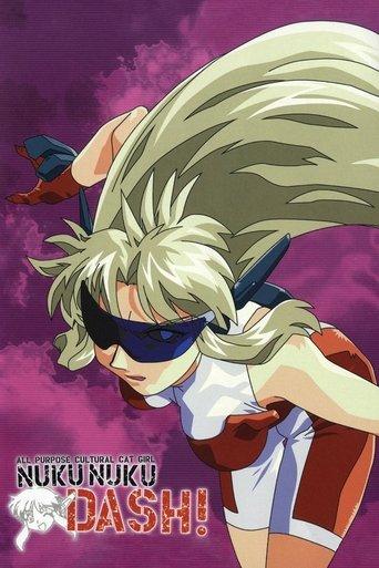 All Purpose Cultural Cat Girl Nuku Nuku Dash! dizi afişi