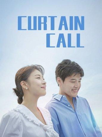 Curtain Call dizi afişi