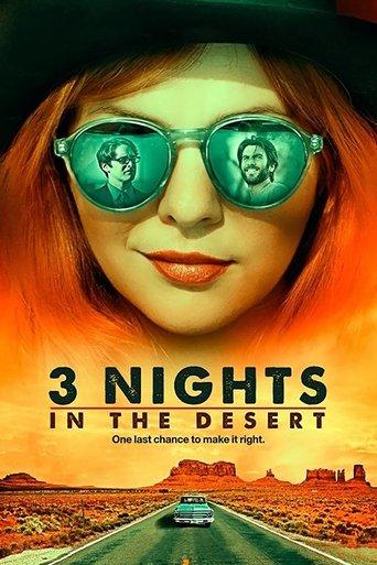 3 Nights in the Desert film afişi