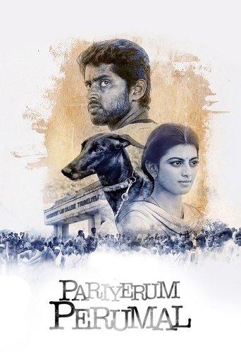 Pariyerum Perumal film afişi