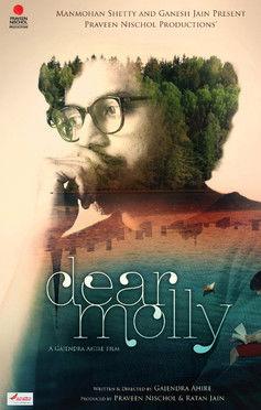 Dear Molly film afişi
